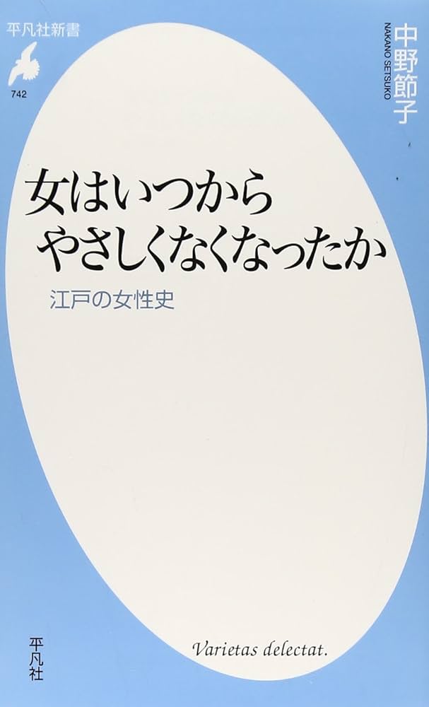 定時正大ページ <情熱> 草書 定時正大様専用ページ <情熱> 草書 - メルカリ